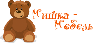 мишка мебель