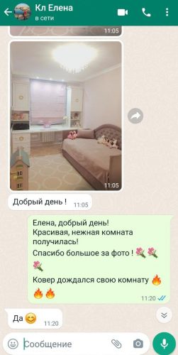 отзыв 21
